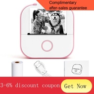 YQ8 Mini Sticker Printer Phomemo T02 Thermal Portable Inkless Pocket Phone Printer Compatible with Android iOS Instantly