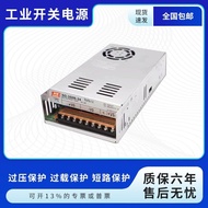 SD-350B-24 Switching Power Supply SD-350C-24 DC to DC Isolation DC-DC Converter Power Supply