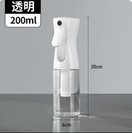 HKTV Mall 高壓噴水壺超細霧噴霧瓶