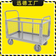 ST/🥦03Trolley Trolley with Fence Household Luggage Trolley Portable Platform Trolley Trolley HYAF