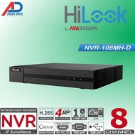 NVR 8 CHANNEL HILOOK NVR-108MH-D NVR 8CH HILOOK