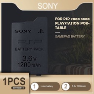 private.✷♗❇3.6V SONY 1200mAh Lithium Rechargeable Battery Pack for PSP2000 PSP3000 PSP 2000 3000 S11