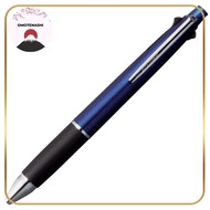 Mitsubishi Pencil Multi-function Pen Jetstream 4&amp;1 0.7 Navy Easy to Write MSXE510007.9