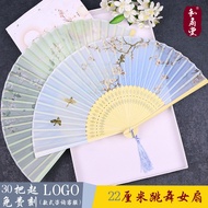 He Fan Hall 23cm Women's Fan Folding Fan Wind Dancing Flower Fan Summer Folding Small Fan Craft Fold