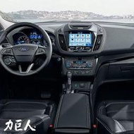 機電整合式排檔鎖 Ford Kuga 1.5~2.0 (2016~2019) 力巨人 汽車防盜 【1顆遙控器】