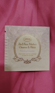 Sabon 2 in 1 Face Polisher Relaxing Lavender