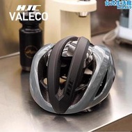 HJC ATARA環法專業自行車頭盔公路登山車男女單車騎行透氣安全帽