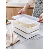 Dumpling Box Frozen Dumpling Refrigerator Food Preservation Storage Box Large Household Multi-Layer 