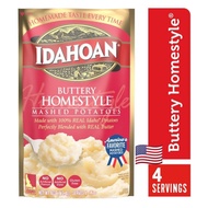 Idahoan Buttery Homestyle Mashed Potatoes 4oz imported from USA 🇺🇸