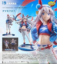 【預訂】Phat! - 1/7《賽馬娘 灰髮灰姑娘》玉藻十字  PVC 至 17 DEC 25