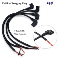 CQCJ E-bike Charging Plug 6 Styles High Quality Cable Wire Connector T Type Cable