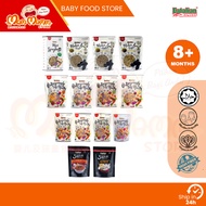 Eatalian Express Medina Ajwa / Tasty Healthy Pasta & Pasta Sauce 100g / 180g / 200g / 250g for 8 mon