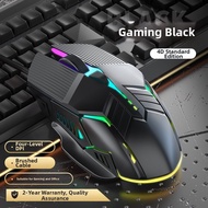 E-Sports Gaming Office Male Female Mouse