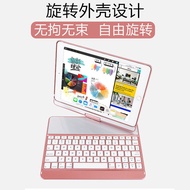 New Apple air3 Bluetooth iPad keyboard 10.2 protective cover Pro11 inch mini5 tablet 9.7 inch 10.5
