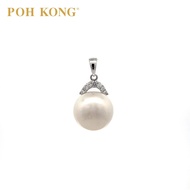 POH KONG 585/14K White Gold Pearl With Diamond Exquisite Pendant