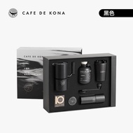 Cafede Kona 10th Anniversary Gift Box