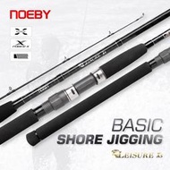 【新品特惠】NOEBY諾比瀟客遠投鐵板竿鉛筆竿岸拋竿GT金槍竿魚竿海釣竿漁具