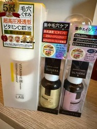 全新未開未拆封 Unlabel Lab Vitamin C 15 & Derma Laser Ulthera C & R Serums