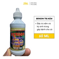 Benson Antifungal Solution 60ML - Benson Aquarium Accessories