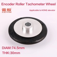 LJJ 1PCS Applicable to KONE Elevator Parts Encoder Wheel Tachometer Roller 74.5mm FRICTION Wheel D37