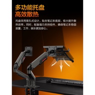 HKC Dual Screen Stand Monitor Robotic Arm KR51 Notebook Tray Secondary Screen Computer Screen Liftin