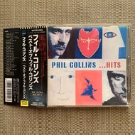 Phil Collins CD - Hits | Japan Japan Japan