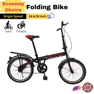 Economy Folding Bike HTG Single Speed Basikal Lipat 14 dan 20 inch WARRIOR Soft Seat Foldable