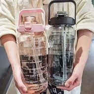 2L Sports Water Bottle Large Capacity Portable Straw Water Cup With Time Marker For Outdoor Travel S