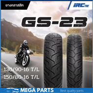 ยาง Honda Rebel 300 / ยาง Honda Rebel 500 ยี่ห้อ IRC GS23 ขนาด 130/90-16 (ล้อหน้า) 150/80-16 (ล้อหลั