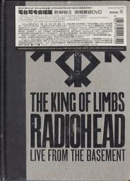 【No.22倉庫】電台司令合唱團 RADIOHEAD - 肢解樹王 現場實錄 DVD (全新未拆封)