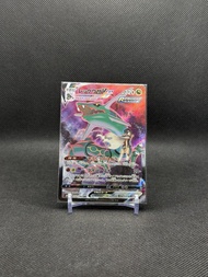 【A-】Ptcg 烈空座VMAX s8b 252/184