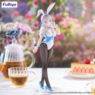 Furyu BiCute Bunnies 不時輕聲地以俄語遮羞的鄰座艾莉同學 艾莉