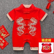 【璀璨时光饰品店】 男宝宝新生婴儿满月服百日宴国风连体衣服周岁礼服男童夏季龙短袖Male Baby Newborn Full Moon Clothing  Day Banquet National S