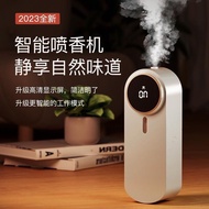 Aromatherapy machine automatic fragrance machine air humidification freshener aromatherapy long-lasting room air toilet