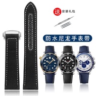 สายนาฬิกาแทนสายหนัง Tissot Longines Omega Tag Heuer Seiko Citizen สายนาฬิกาไนลอน 19 20 22 มม.