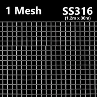 Stainless Steel Wire Mesh SS 316 Netting 1 Mesh 316 Welded Filtration Grill Sheet 1.2m x 30m Extra T