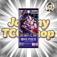 OP-14 [LIVE RIP] One Piece TCG: Booster Pack OP14