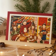 原創香港聖誕卡-大排檔的聖誕大餐