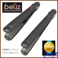 Beliz Hair Iron premium Hair straightener - TN
