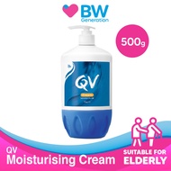 QV - Moisturising Cream For Elderly Skin (500g &amp; 1kg) - by BW generation