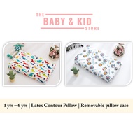 [SG SELLER] [READY STOCKS] Baby / Kids Natural Latex Contour Pillow + Pillow Case