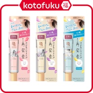 Kao 8x4 Aroma Switch Cool Neck Gel - Paris Bouquet / Manhattan Linen / Island Blossom (20g)