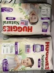 Huggies Natural 學習褲 尿片M,L,XL