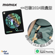 MOMAX - PinCard Pro Mini 可充電 全球定位器 旅行追蹤器 Apple Find My認證 防水 迷你 (巴黎2024限量版) - BR8DHK1