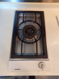 Gaggenau 28厘米 嵌入式 單頭煤氣煮食爐