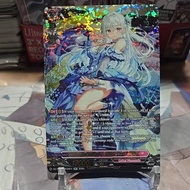 ASTESICE LIVE, KAIRI SR DZBT08 CARDFIGHT VANGUARD ENGLISH
