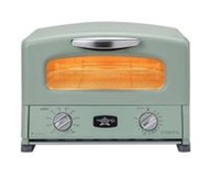 阿拉丁石墨烤架和烤麵包機（4 件）AGT-G13B/G 綠色