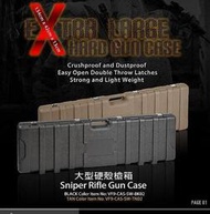 (QOO) 缺貨 VFC 130cm 防護 硬殼 塑膠 槍箱，防護槍箱 槍盒 攜行箱 G28 黑色 沙色