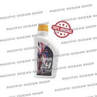 QHUK BRAKE FLUID DOT4 (750ML) BRAKE OIL DOT-4 WHITE MINYAK BRAKE