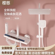superior productsYingci Constant Temperature Shower Head Full Set Gun Gray White Refined Copper Faucet Intelligent Tempe